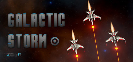 Galactic Storm-pc-cover